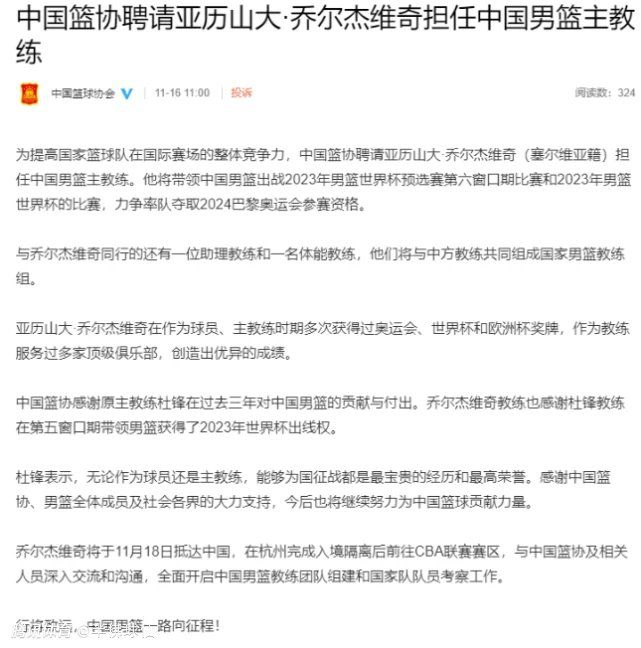 即便是在比利时国家队，卢卡库的进球脚步也没有停下，他在对阵阿塞拜疆的比赛中37分钟内就打进了4球。